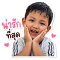 858498666