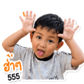 858498678
