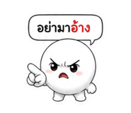 858498691