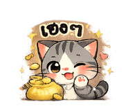 858498776