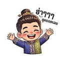 858498777