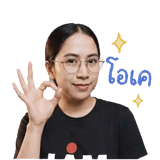 858499027