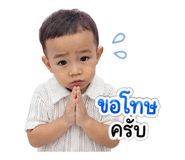 858499130