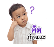 858499131