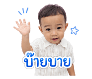 858499133