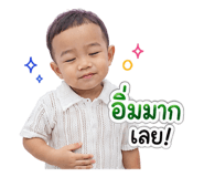 858499136