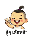 858499156