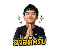 858499197
