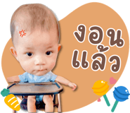 858499552