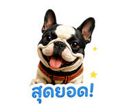 858499631