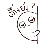 858499660