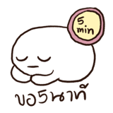 858499664