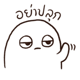 858499668