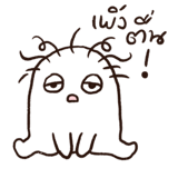 858499669