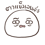 858499670