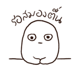 858499673