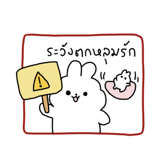 858499721