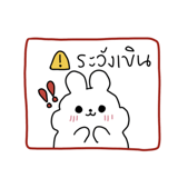 858499723