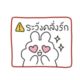 858499726