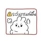 858499727