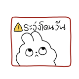 858499728