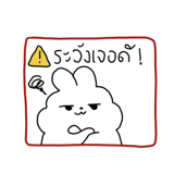 858499729