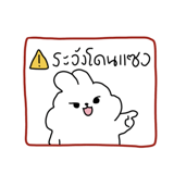 858499730