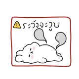 858499734