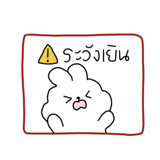 858499735