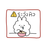 858499742