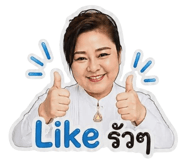 858499865