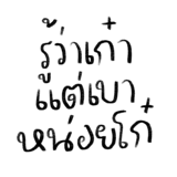 858500025