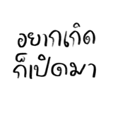 858500026