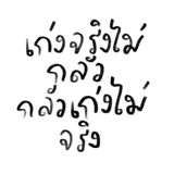 858500027