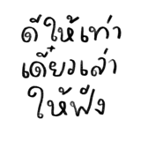 858500029