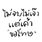 858500030