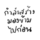 858500031