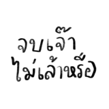 858500032