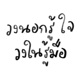 858500033