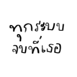 858500035
