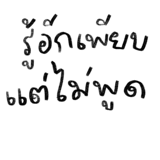 858500036