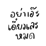 858500037