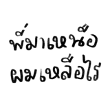 858500038