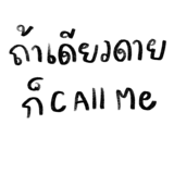 858500039