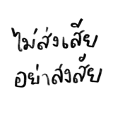 858500040