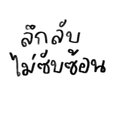858500041