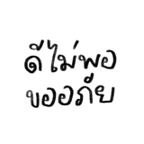 858500042