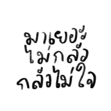 858500045