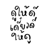 858500047