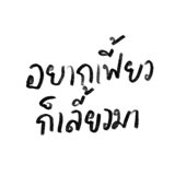 858500048